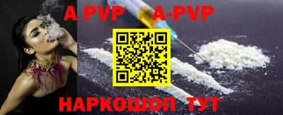 хмурый Аргун