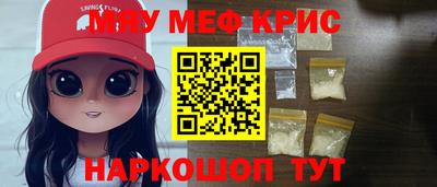 хмурый Аргун