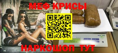 mdma Апрелевка