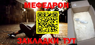 mdma Апрелевка