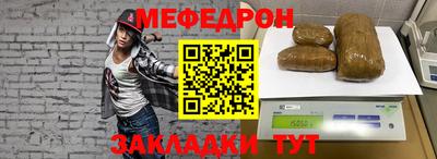 хмурый Аргун