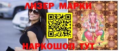 mdma Апрелевка