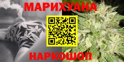 хмурый Аргун
