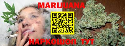хмурый Аргун
