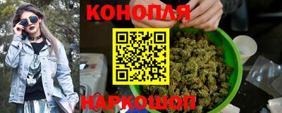 COCAINE Апшеронск
