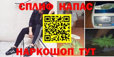 mdma Апрелевка
