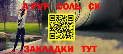 mdma Апрелевка