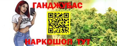 хмурый Аргун