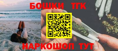 COCAINE Апшеронск
