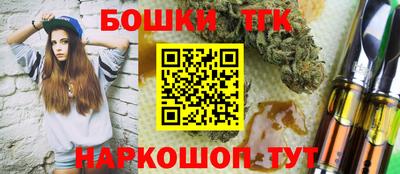 mdma Апрелевка