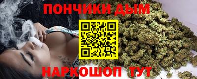 mdma Апрелевка