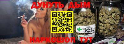 mdma Апрелевка