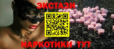 mdma Апрелевка