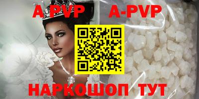 хмурый Аргун
