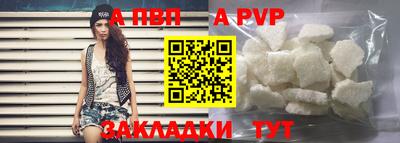 хмурый Аргун