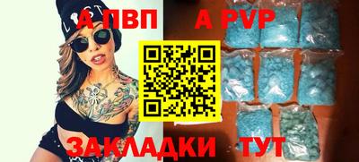 хмурый Аргун