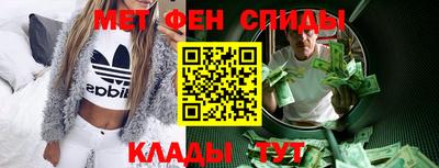 хмурый Аргун