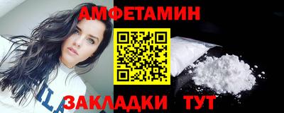 mdma Апрелевка