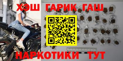 хмурый Аргун