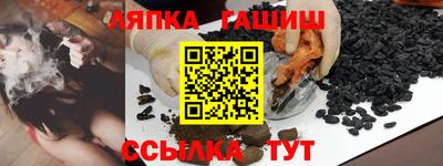хмурый Аргун