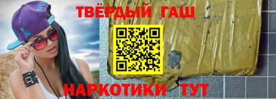 mdma Апрелевка