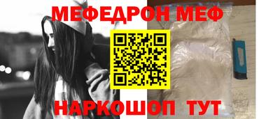 хмурый Аргун