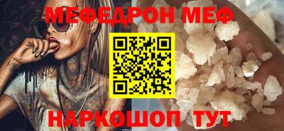 mdma Апрелевка