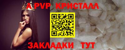 mdma Апрелевка